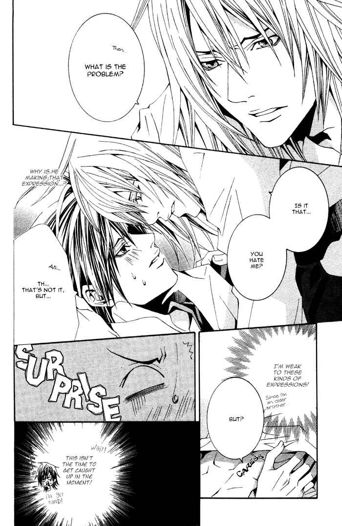Page 12 Chapter 5 Barairo Emperor