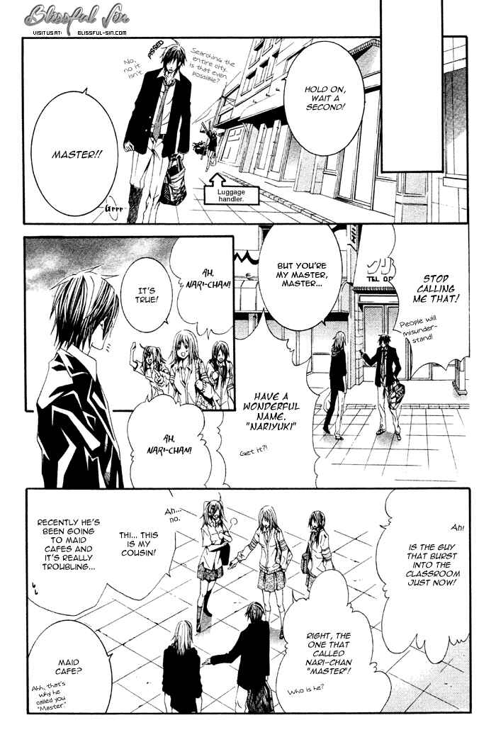 Page 16 Chapter 5 Barairo Emperor