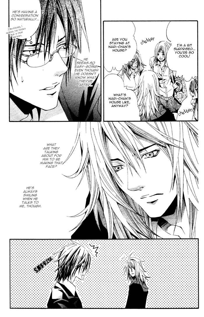 Page 17 Chapter 5 Barairo Emperor