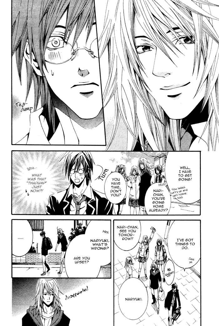 Page 18 Chapter 5 Barairo Emperor