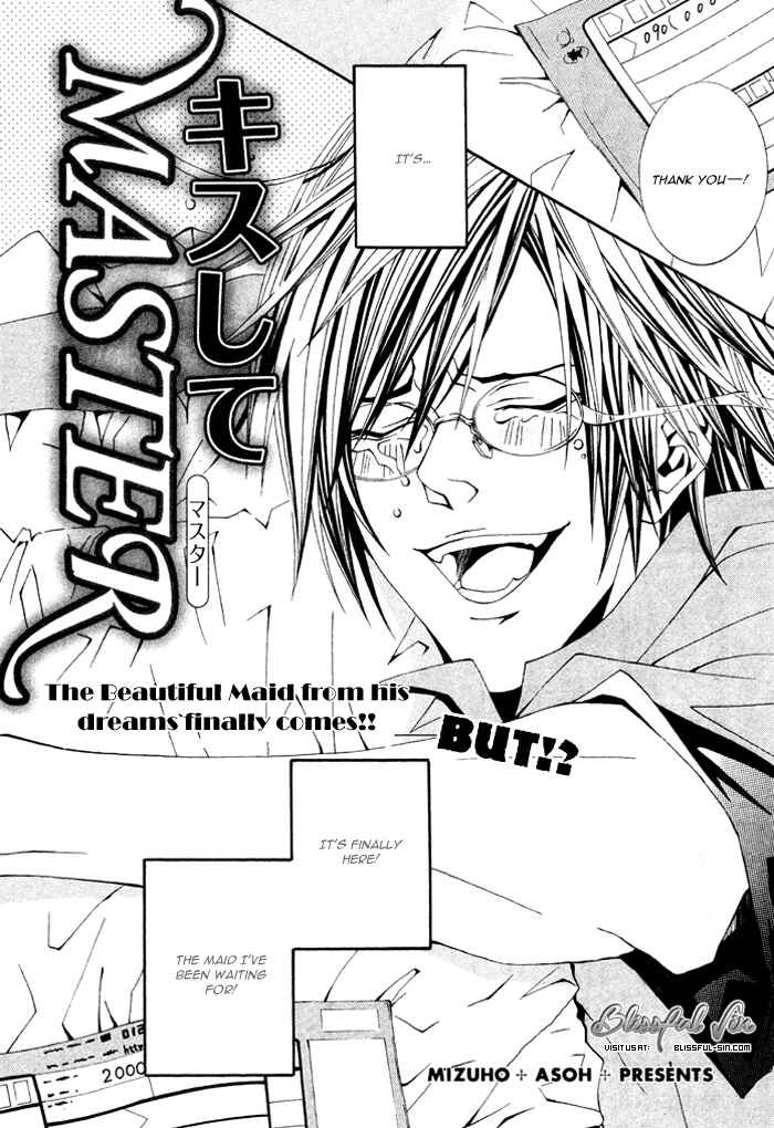 Page 2 Chapter 5 Barairo Emperor