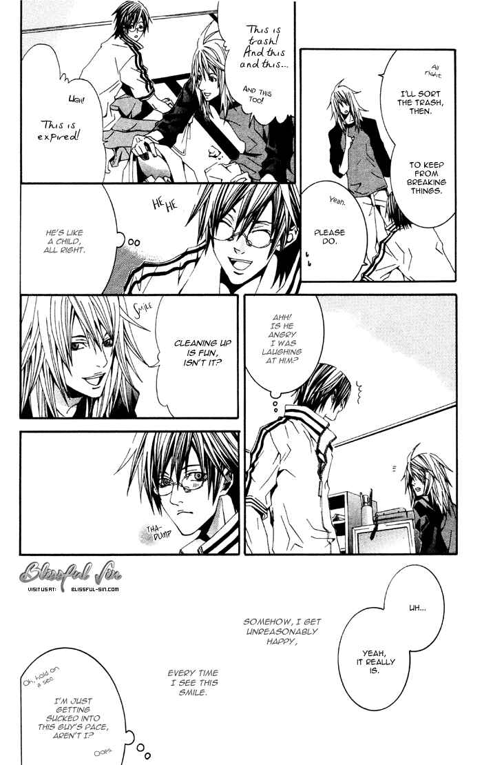 Page 26 Chapter 5 Barairo Emperor