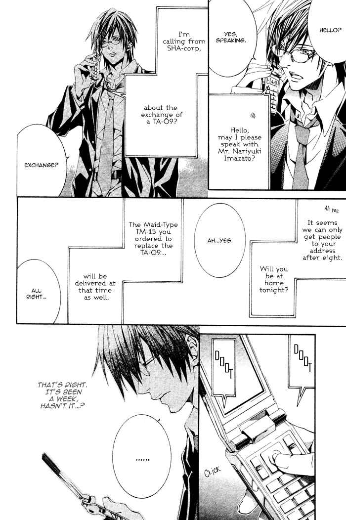 Page 28 Chapter 5 Barairo Emperor