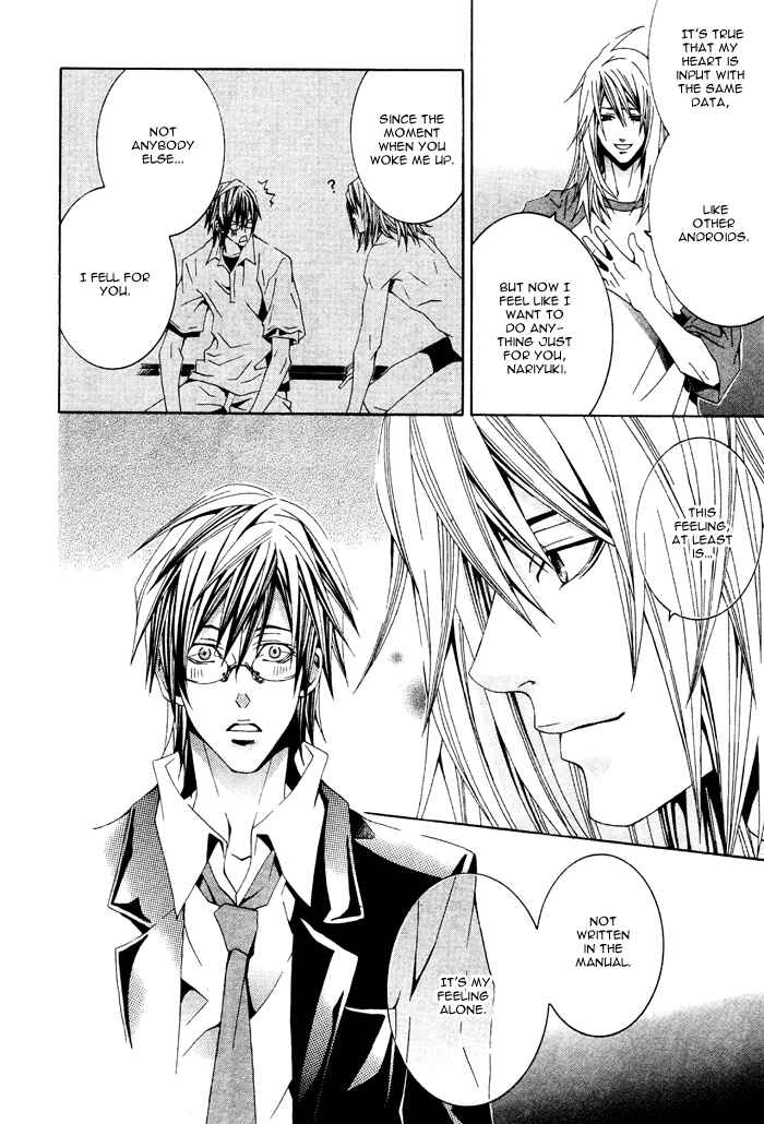 Page 38 Chapter 5 Barairo Emperor