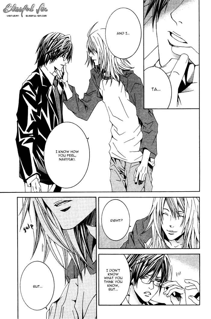Page 39 Chapter 5 Barairo Emperor