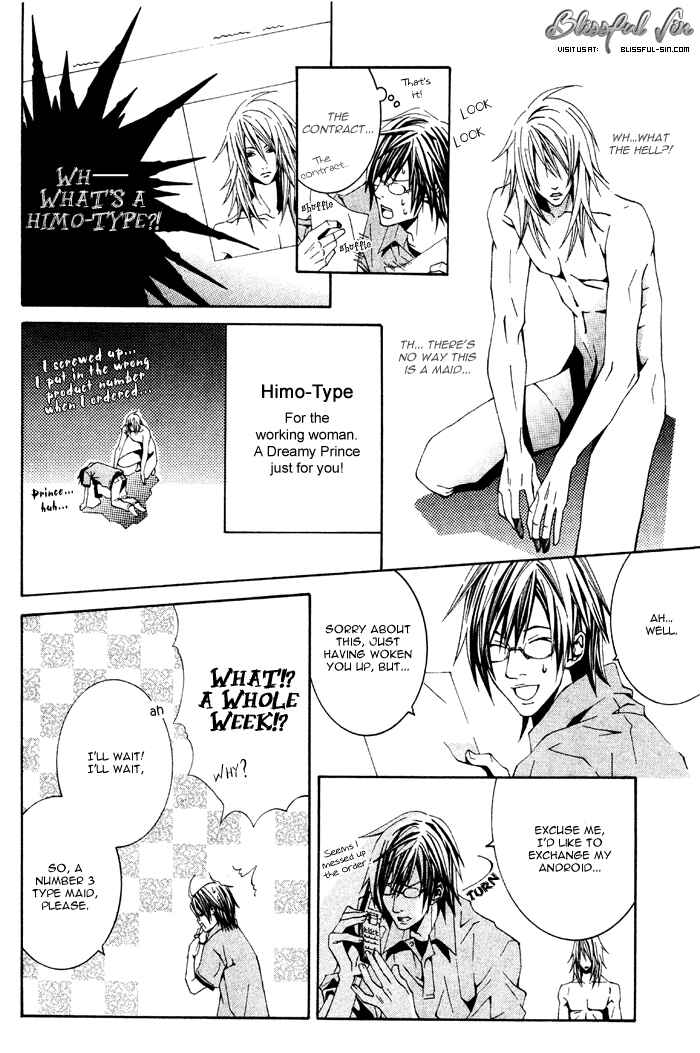 Page 6 Chapter 5 Barairo Emperor