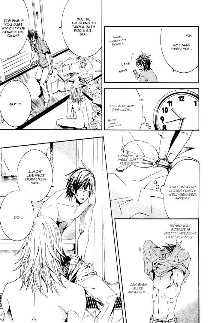 Page 7 Chapter 5 Barairo Emperor