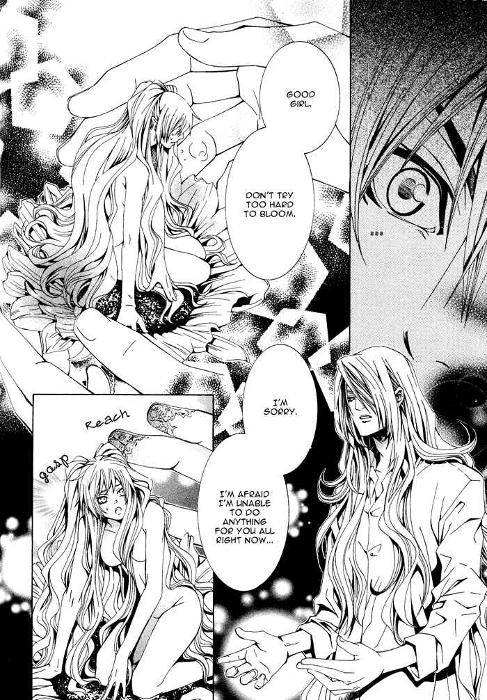 Page 13 Chapter 2 Barairo Emperor