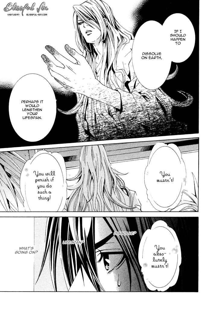 Page 14 Chapter 2 Barairo Emperor