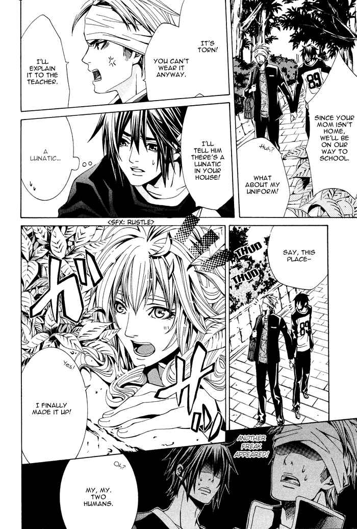 Page 21 Chapter 2 Barairo Emperor