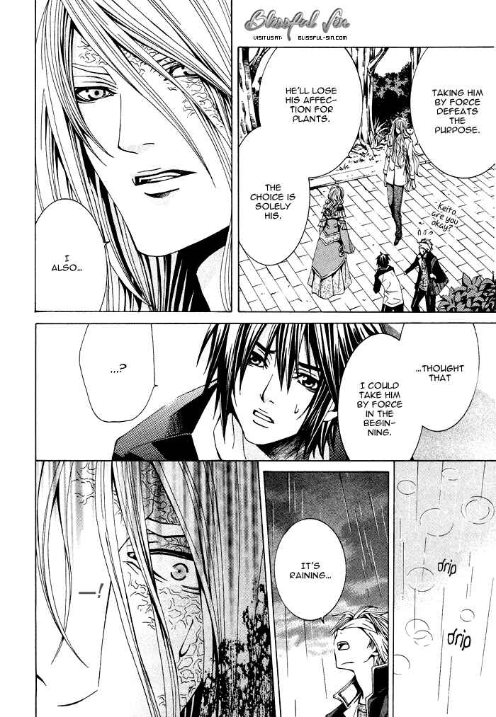 Page 29 Chapter 2 Barairo Emperor