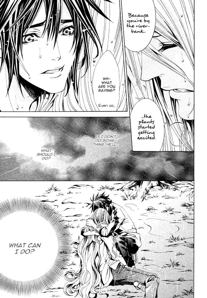 Page 12 Chapter 3 Barairo Emperor