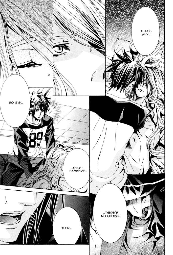 Page 18 Chapter 3 Barairo Emperor
