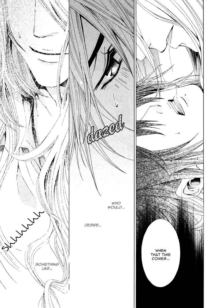 Page 30 Chapter 3 Barairo Emperor