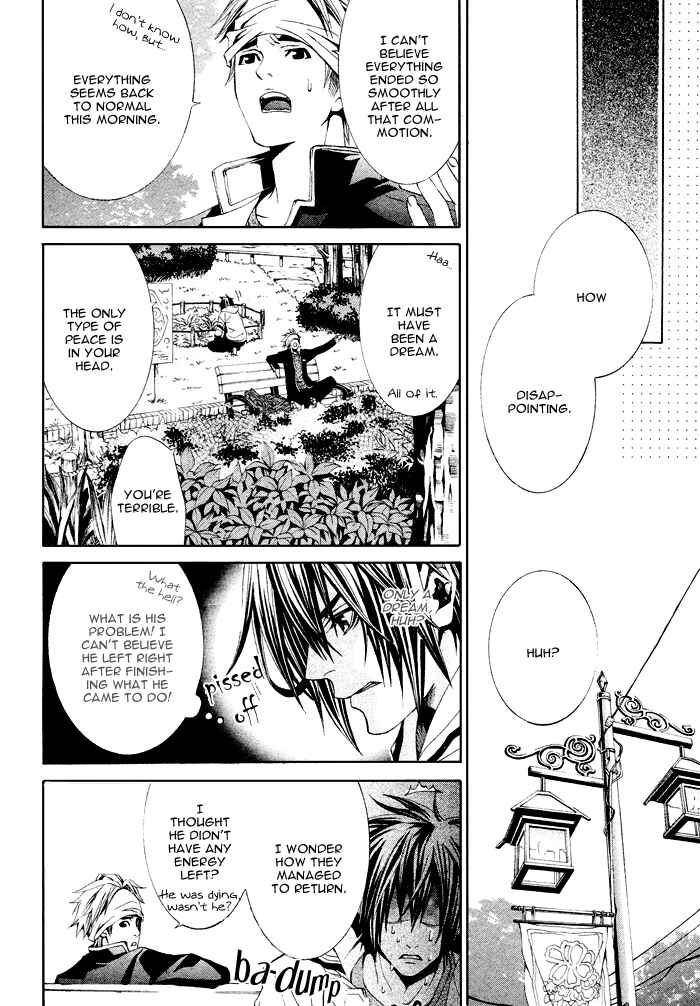Page 31 Chapter 3 Barairo Emperor