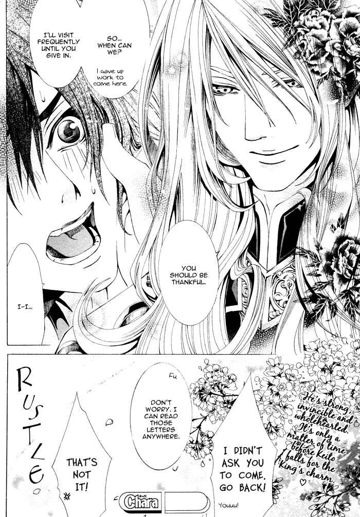 Page 35 Chapter 3 Barairo Emperor