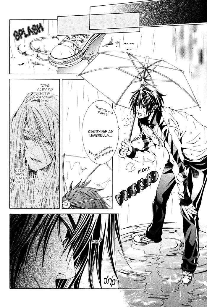 Page 7 Chapter 3 Barairo Emperor