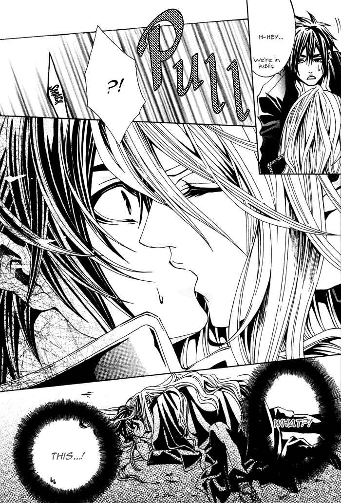 Page 16 Chapter 4 Barairo Emperor