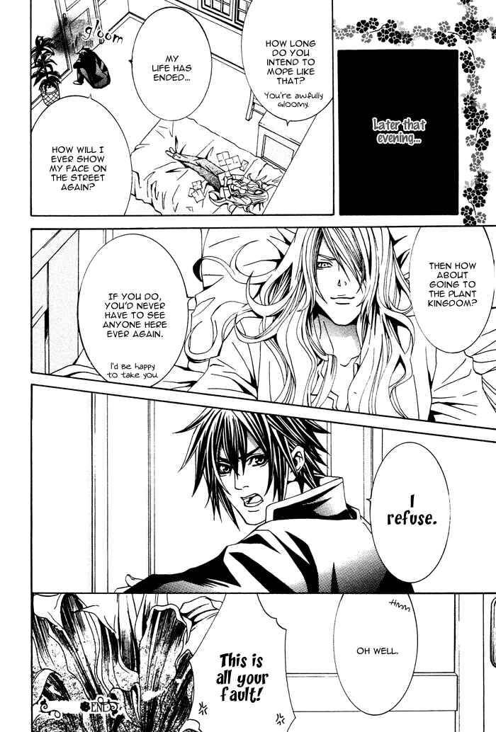 Page 18 Chapter 4 Barairo Emperor