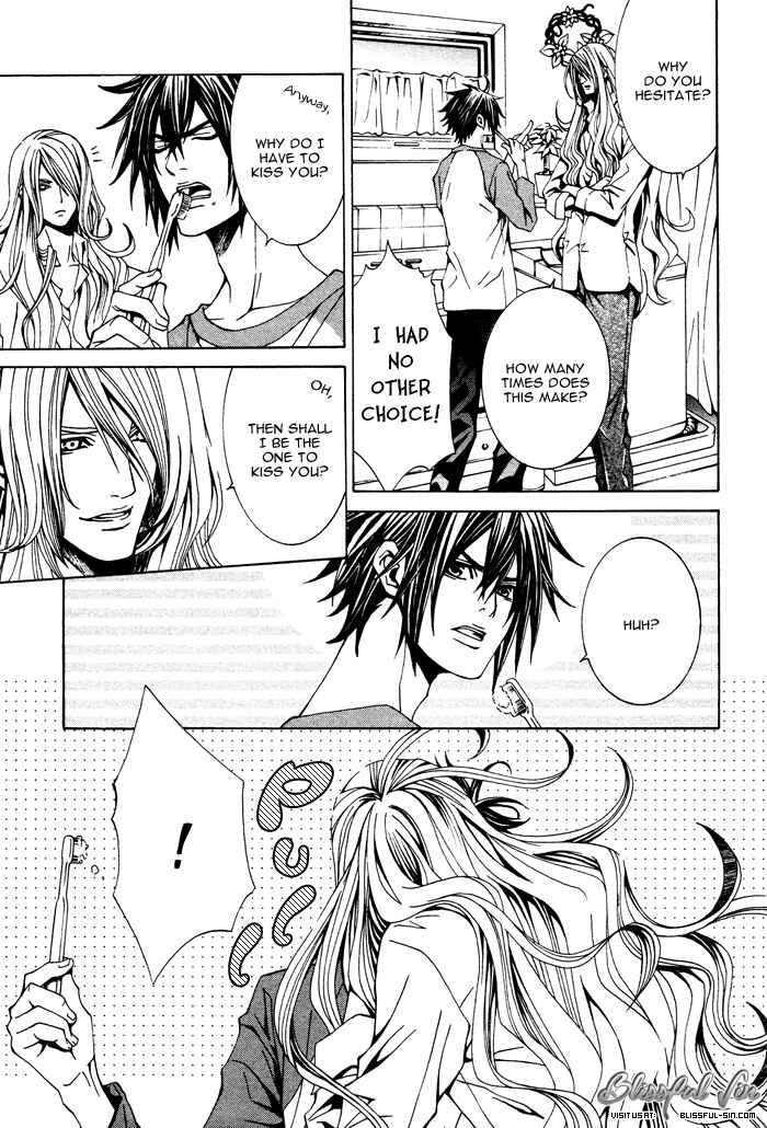 Page 3 Chapter 4 Barairo Emperor