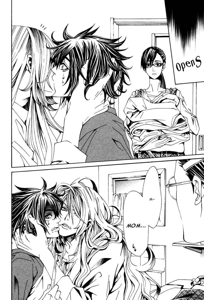Page 4 Chapter 4 Barairo Emperor