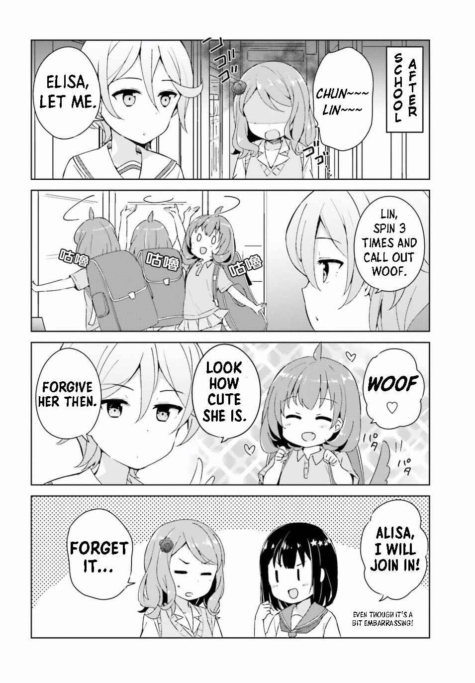 Page 10 Chapter 2 Henkei Shoujo: School☆Days