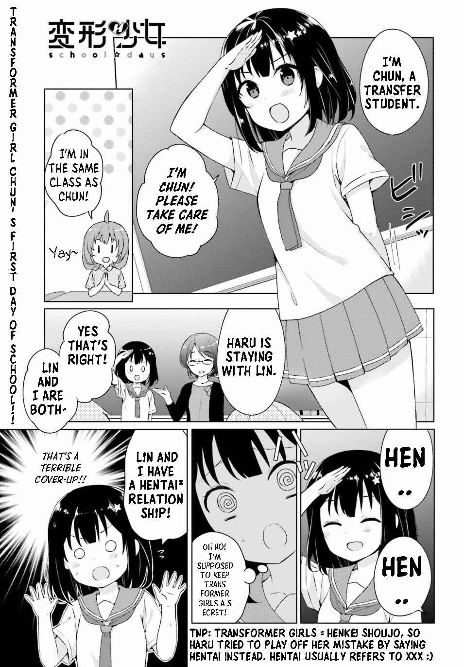 Page 2 Chapter 2 Henkei Shoujo: School☆Days