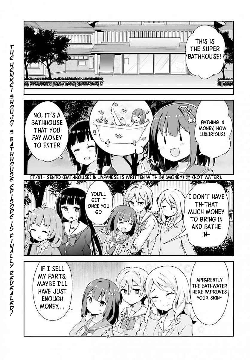 Page 2 Chapter 6 Henkei Shoujo: School☆Days
