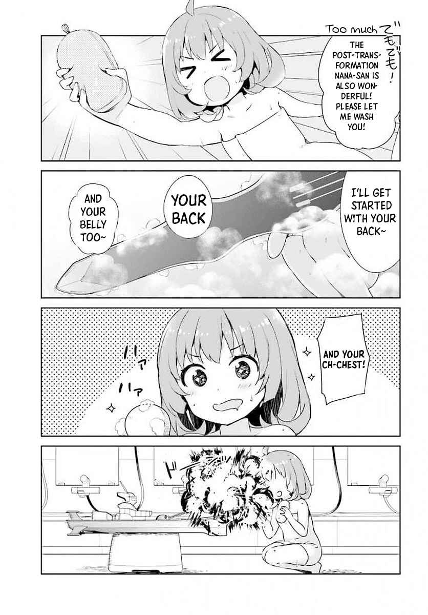 Page 8 Chapter 6 Henkei Shoujo: School☆Days