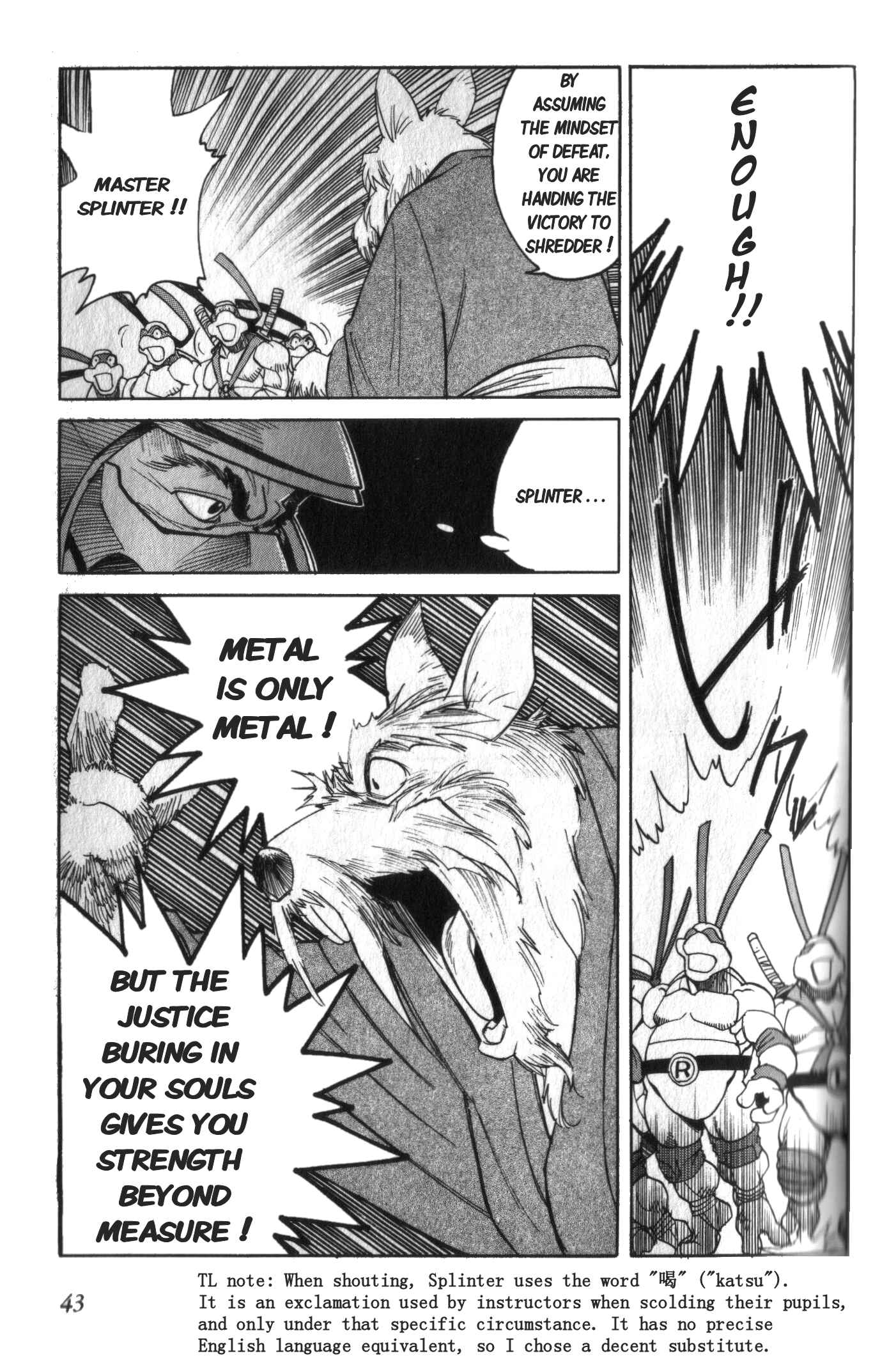 Page 17 Chapter 2 Mutant Turtles Gaiden
