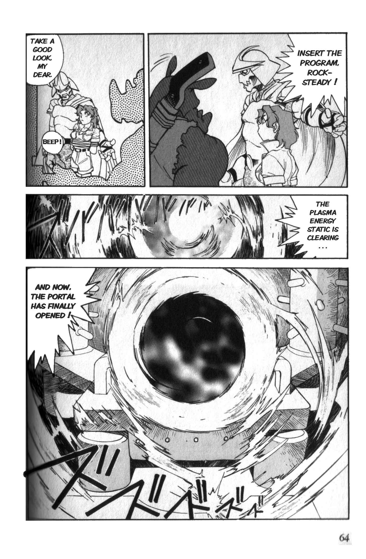 Page 14 Chapter 3 Mutant Turtles Gaiden