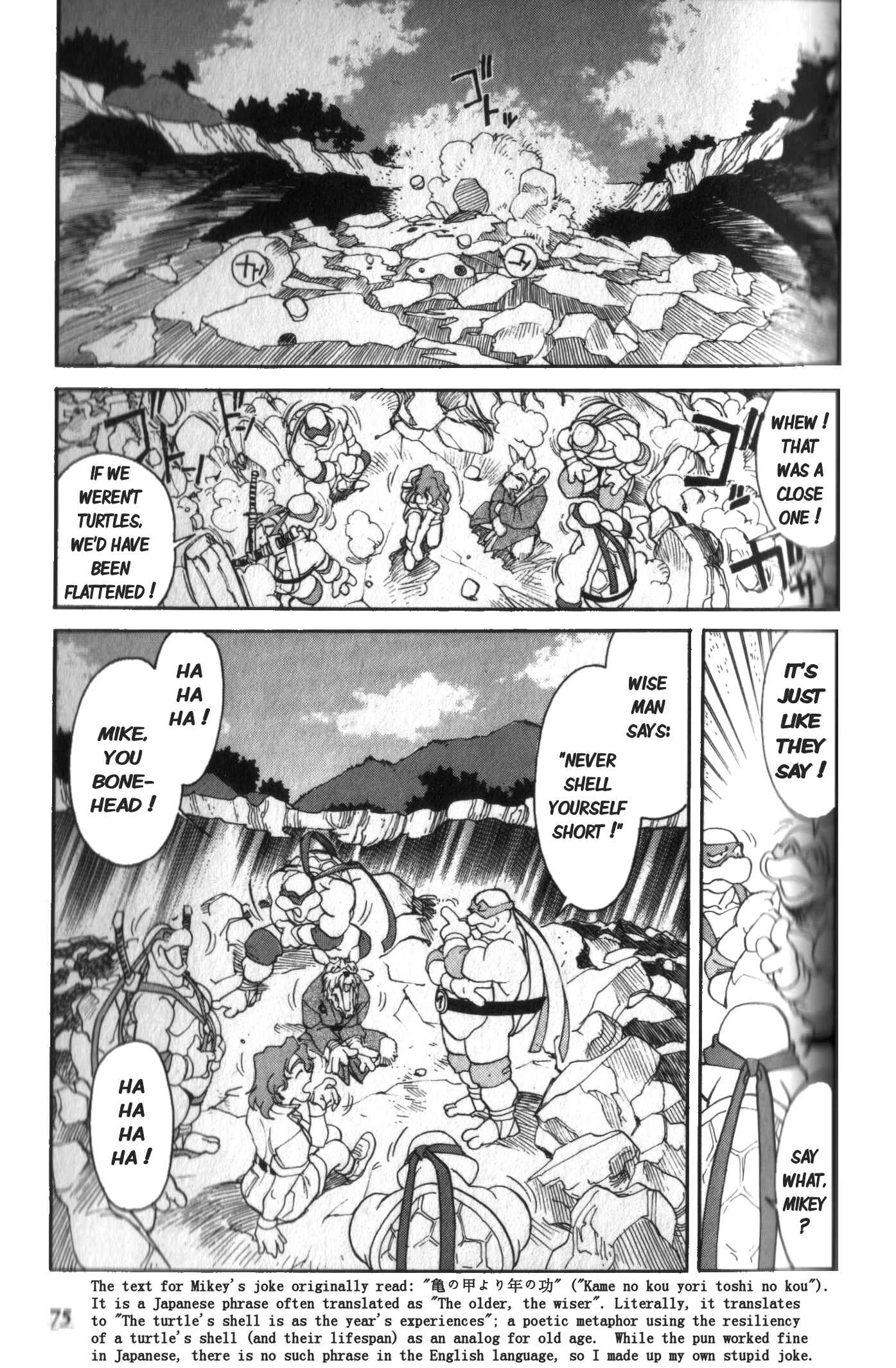 Page 25 Chapter 3 Mutant Turtles Gaiden