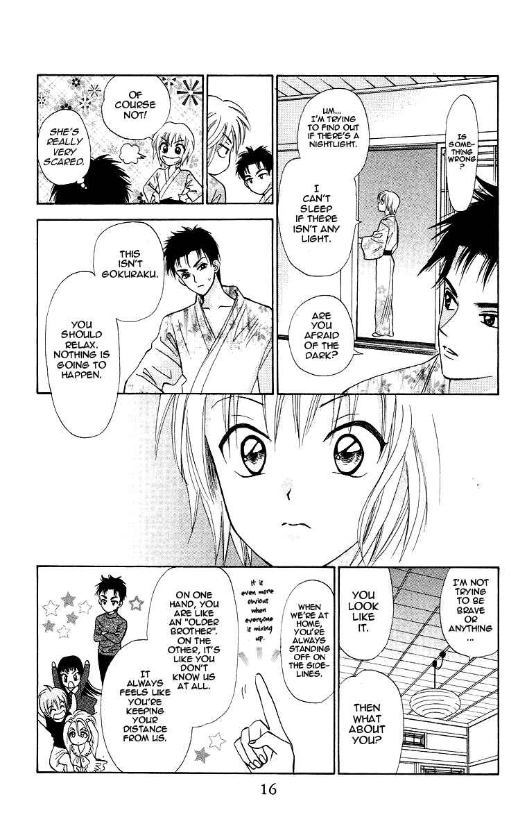Page 17 Chapter 7 Gokuraku Doumei