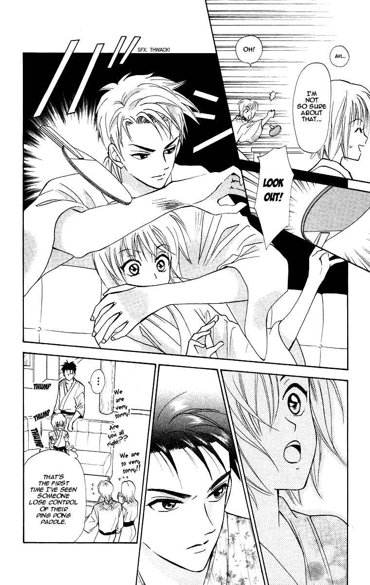 Page 21 Chapter 7 Gokuraku Doumei