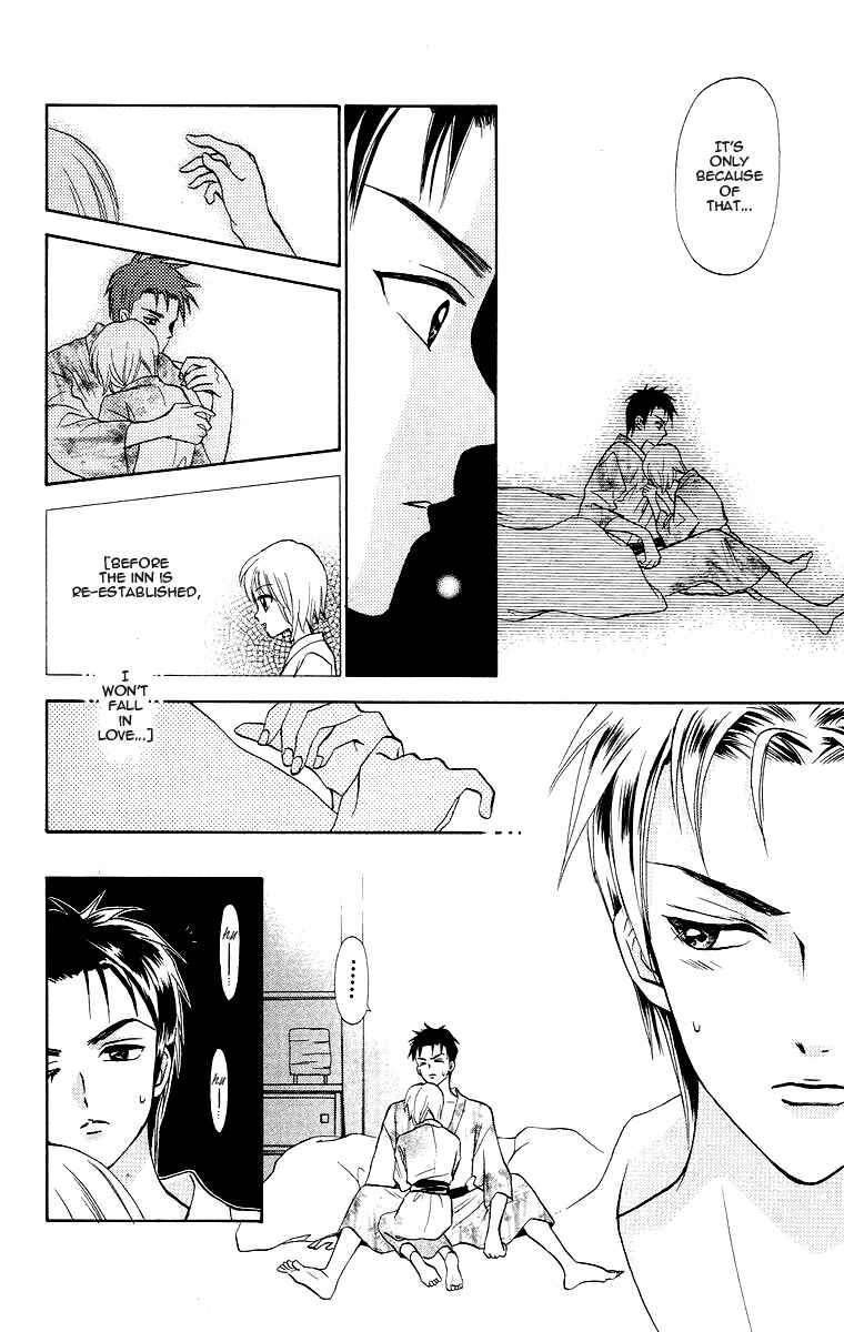 Page 27 Chapter 7 Gokuraku Doumei