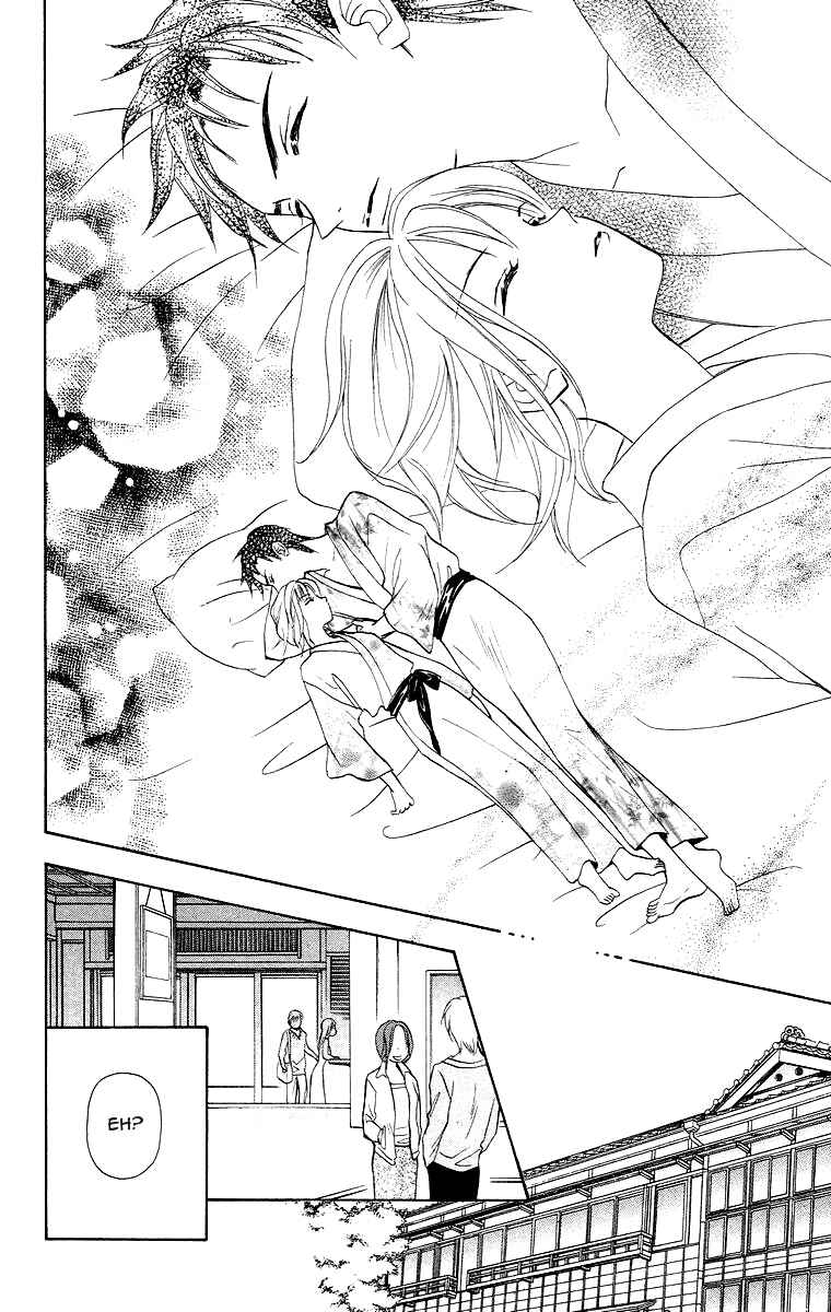 Page 29 Chapter 7 Gokuraku Doumei