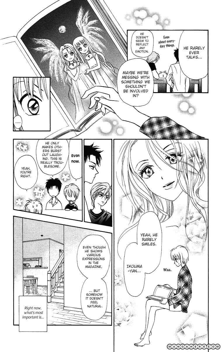 Page 10 Chapter 10 Gokuraku Doumei