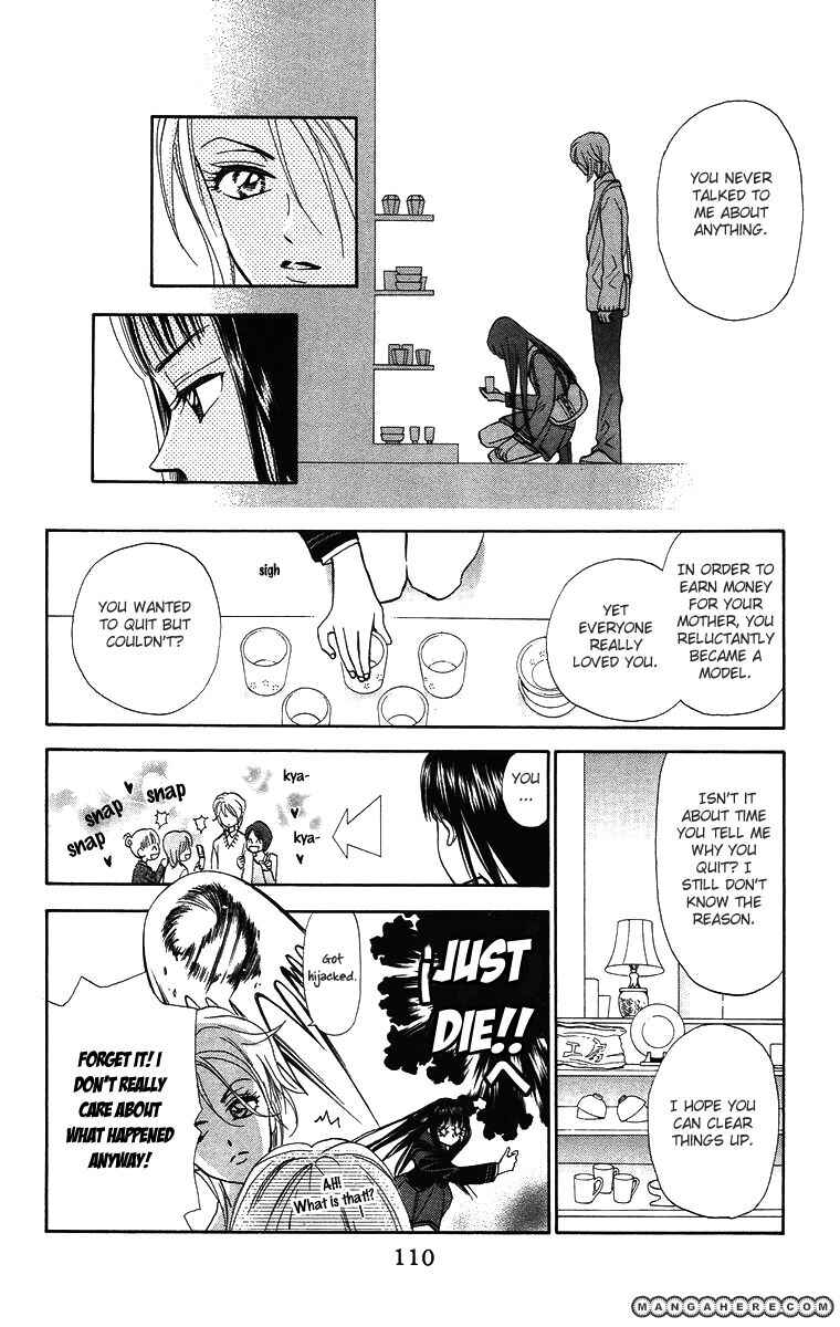 Page 15 Chapter 10 Gokuraku Doumei