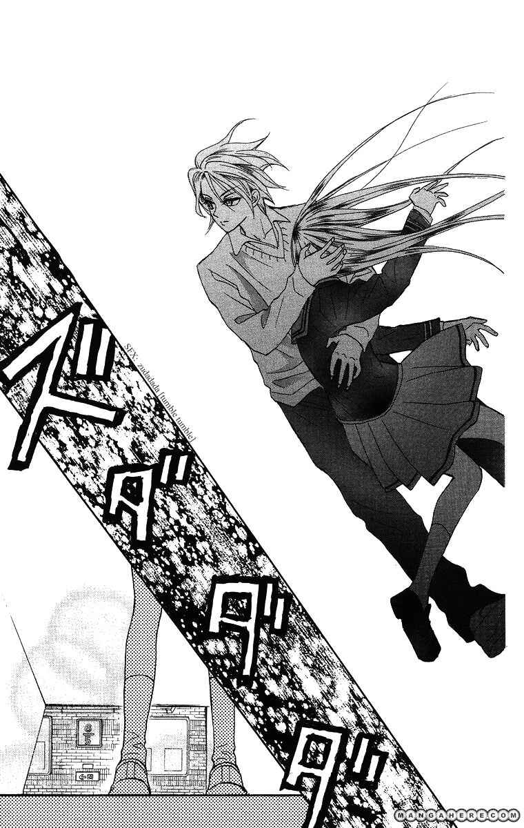 Page 20 Chapter 10 Gokuraku Doumei