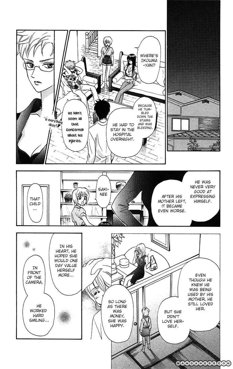 Page 22 Chapter 10 Gokuraku Doumei