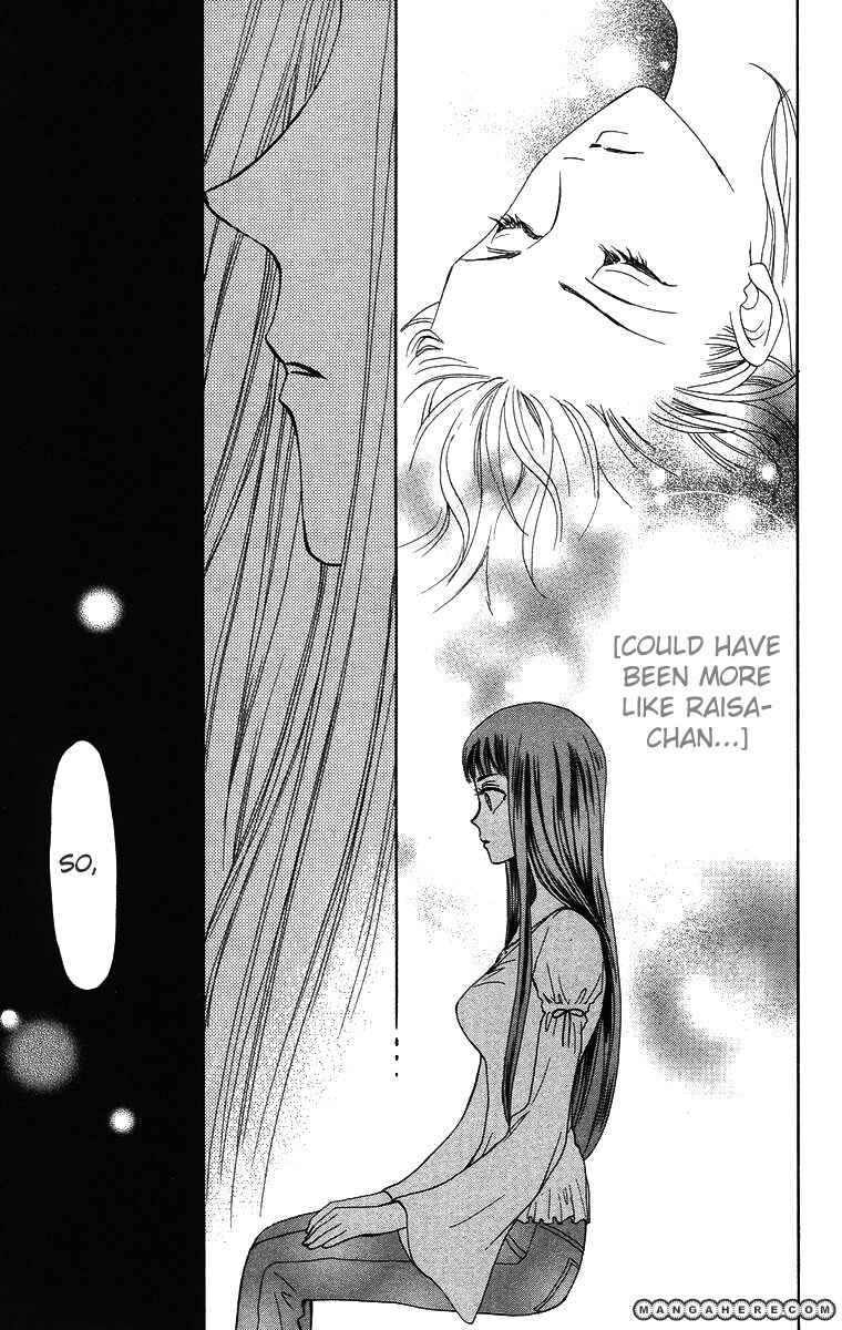 Page 24 Chapter 10 Gokuraku Doumei