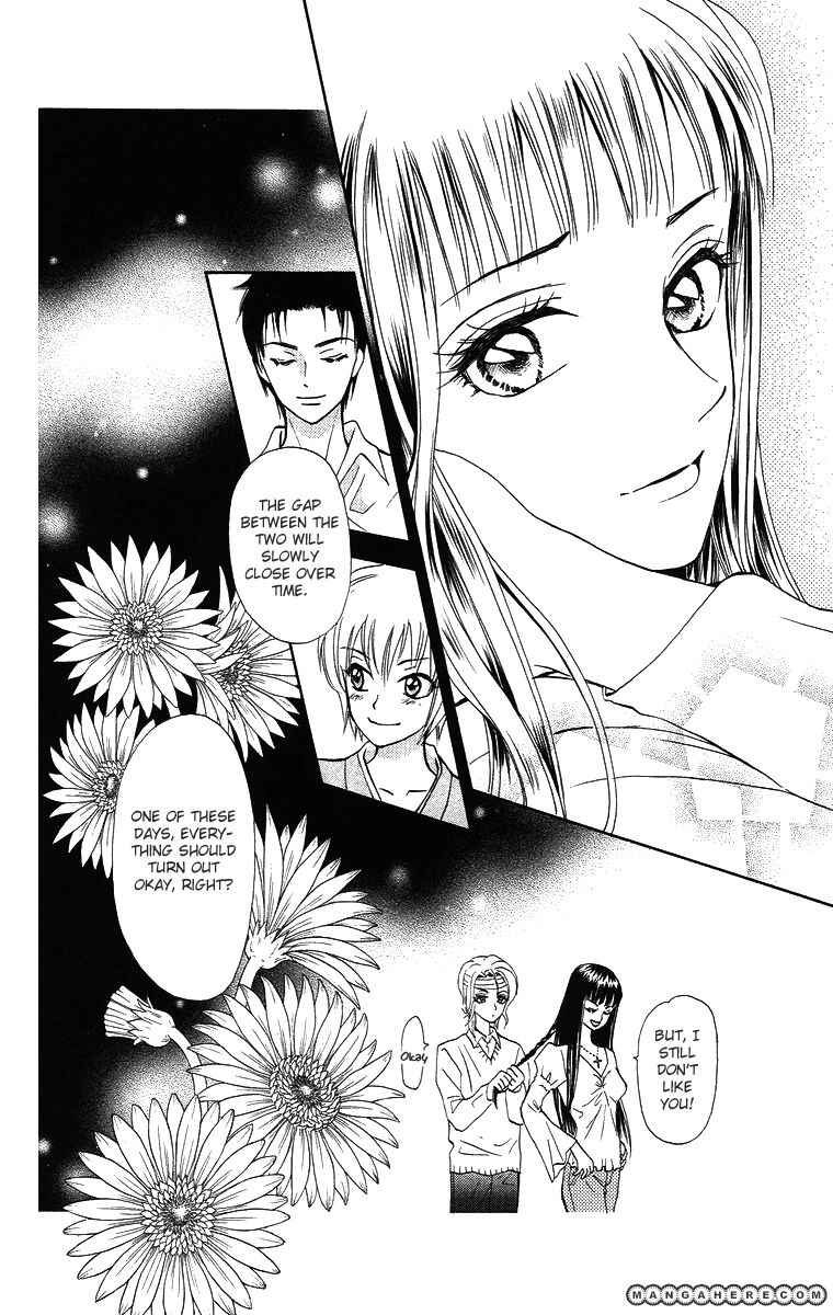 Page 29 Chapter 10 Gokuraku Doumei