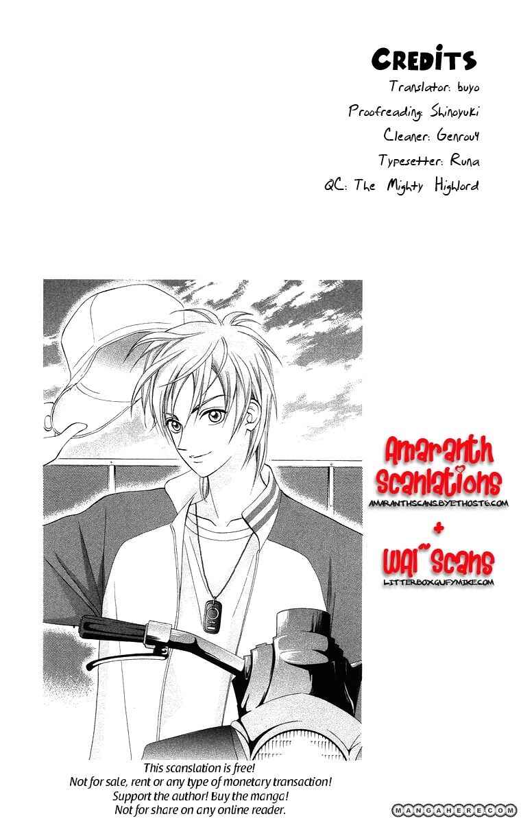 Page 30 Chapter 10 Gokuraku Doumei