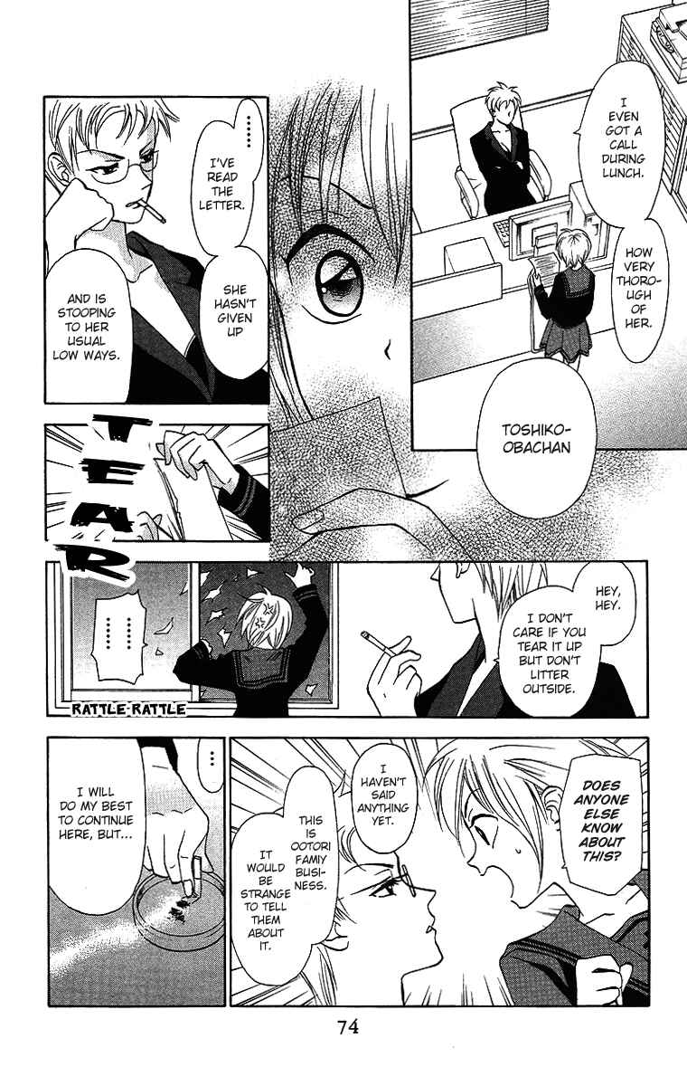 Page 10 Chapter 9 Gokuraku Doumei