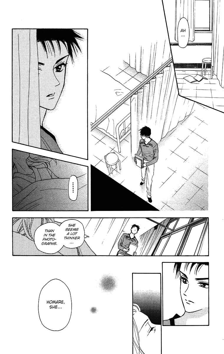 Page 26 Chapter 9 Gokuraku Doumei