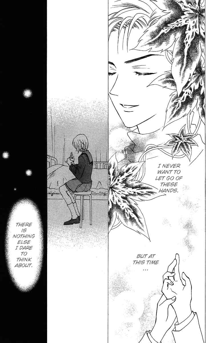 Page 3 Chapter 9 Gokuraku Doumei
