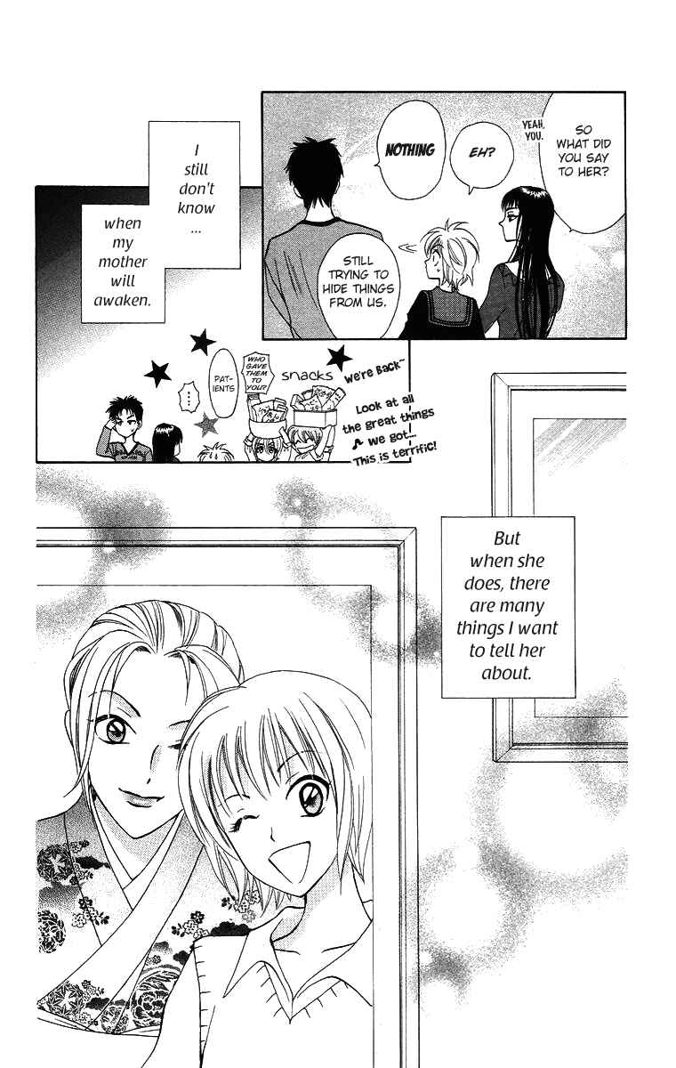Page 30 Chapter 9 Gokuraku Doumei
