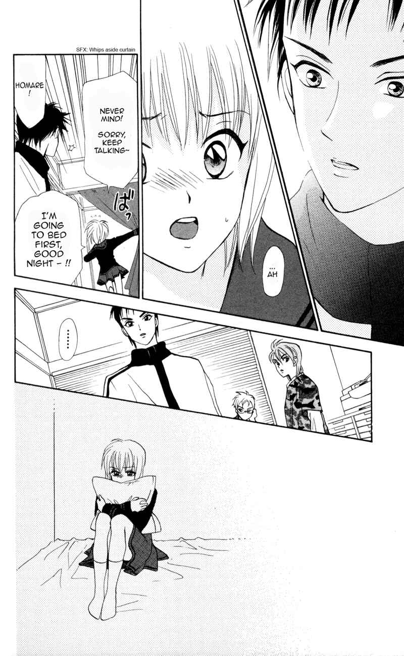 Page 12 Chapter 5 Gokuraku Doumei