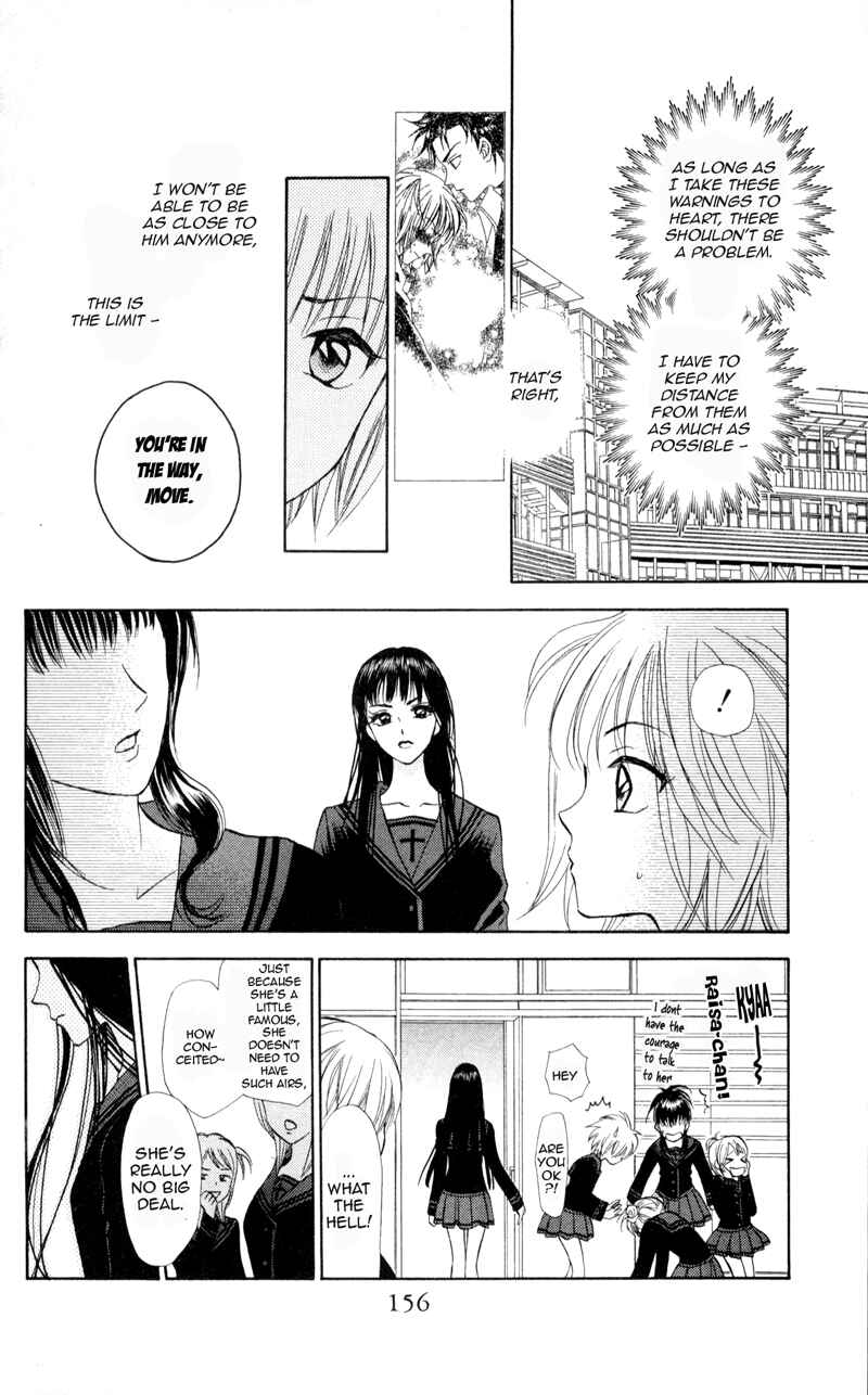 Page 14 Chapter 5 Gokuraku Doumei