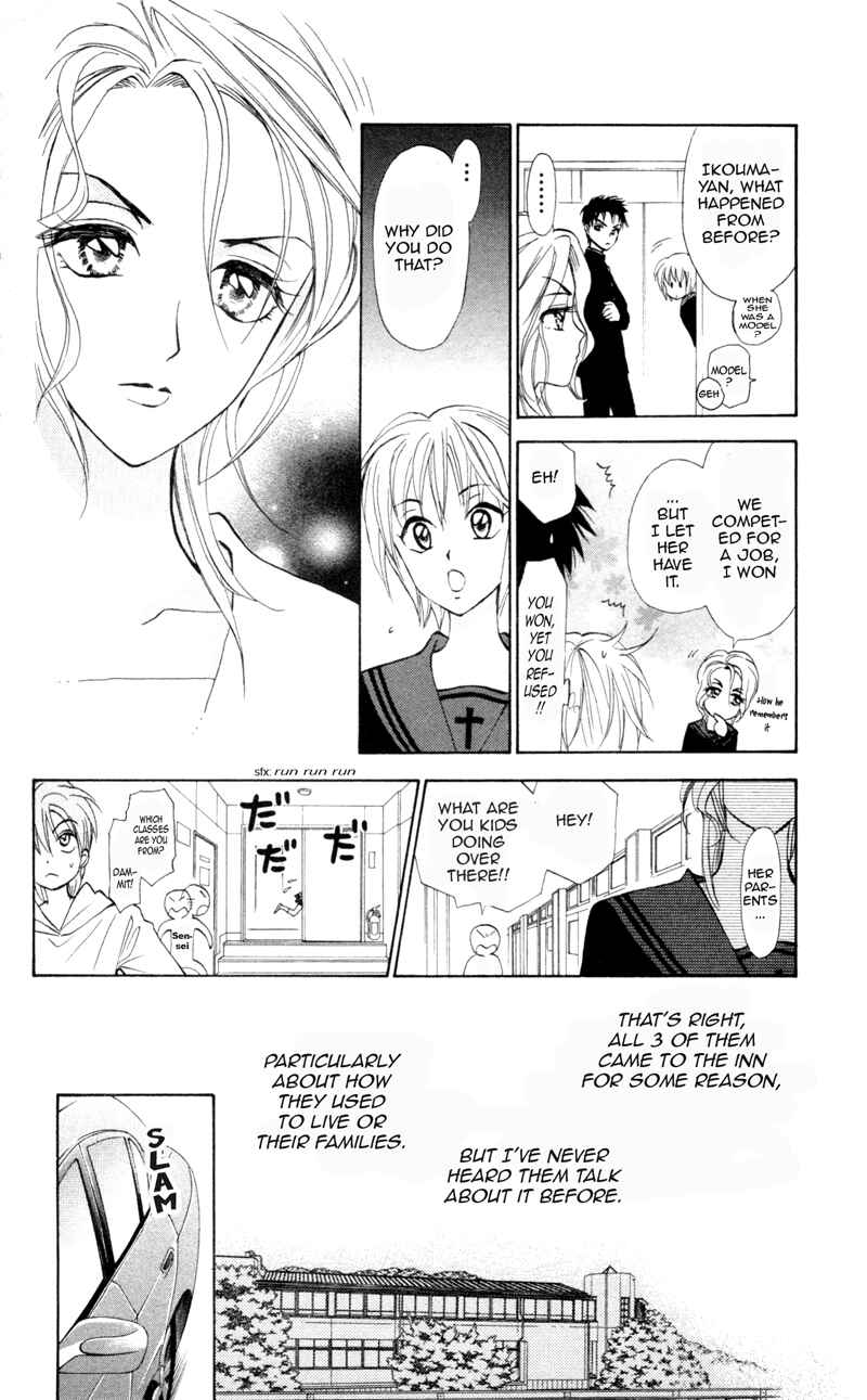 Page 22 Chapter 5 Gokuraku Doumei